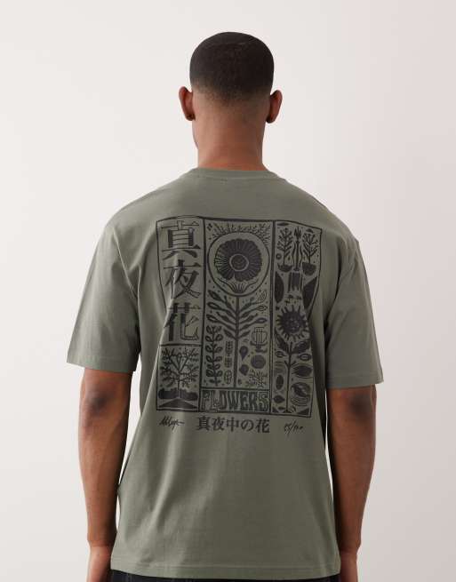 ONLY & SONS